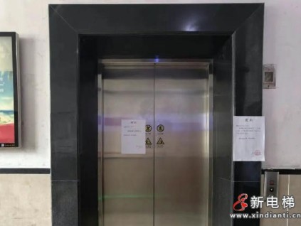 老化电梯成居民"悬顶之剑"——上海明杨豪苑老旧电梯更新改造