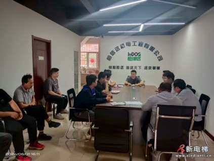 企业风采展示：河南省恒信远机电工程有限公司