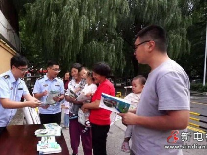 山东青州创新文化IP宣传模式“峱宝宝”守护乘梯安全