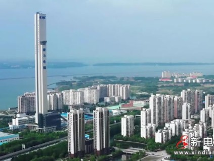 康力电梯董事会审议治理结构改革 拟取消监事会制度
