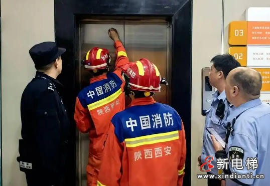 wechat_2025-09-30_104152_750