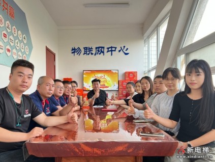 企业风采展示:保定市赛奥电梯销售有限公司