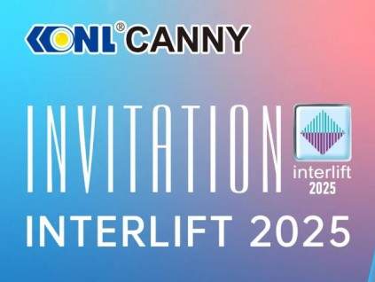 康力与您相约德国电梯展INTERLIFT 2025 康力与您相约德国电梯展INTERLIFT 2025