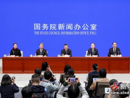 新电梯网早新闻 2025年10月15日 八月廿四 星期三 新电梯网早新闻 2025年10月15日 八月廿四 星期三