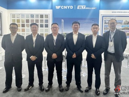 新电梯网早新闻 2025年10月20日 八月廿九 星期一 新电梯网早新闻 2025年10月20日 八月廿九 星期一