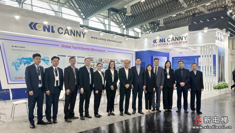 新电梯网早新闻 2025年10月21日 九月初一 星期二(图5)