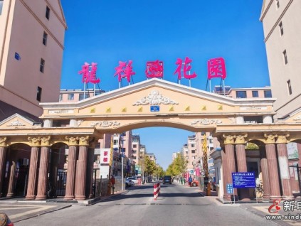 远大博林特电梯成功中标盘锦龙祥花园小区更新改造项目 远大博林特电梯成功中标盘锦龙祥花园小区更新改造项目