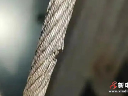 电梯钢丝绳被割!呼和浩特一小区23部电梯停修,两嫌疑人落网 电梯钢丝绳被割!呼和浩特一小区23部电梯停修,两嫌疑人落网