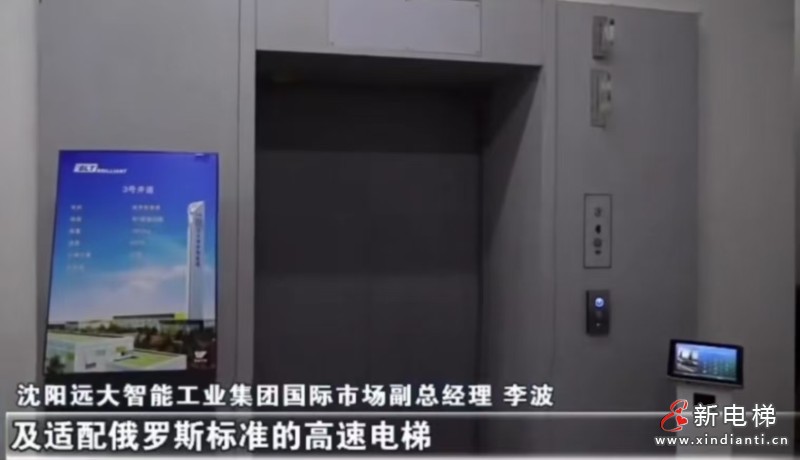 微信图片_20251023110718_519_10