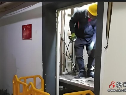 北京“高龄”电梯免费换新:超长期特别国债的民生实践 北京“高龄”电梯免费换新:超长期特别国债的民生实践