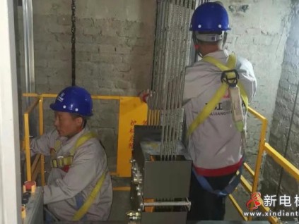 扬州市老旧电梯安全评估收官:400台电梯“体检”发现6327项隐患 扬州市老旧电梯安全评估收官:400台电梯“体检”发现6327项隐患