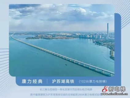 友林金句：同行不是冤家，并非一定要“你死我活”，竞争也可以“双赢”