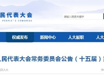 湖北武汉加装电梯新规：流程大简化，申报更便捷