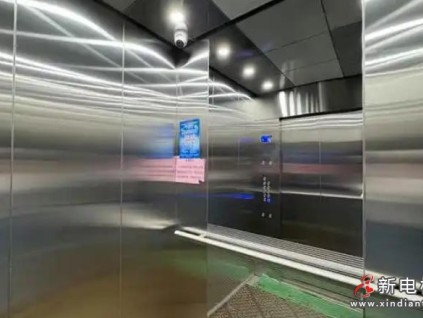 政策赋能民生，上海市金山区14台“老电梯”焕新让居民“上下楼更踏实”