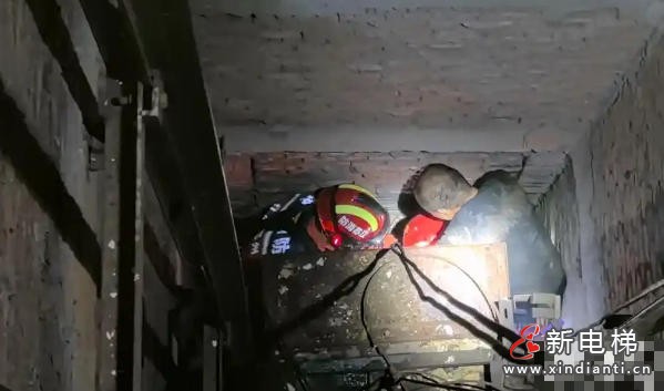 ScreenShot_2025-11-11_103655_068