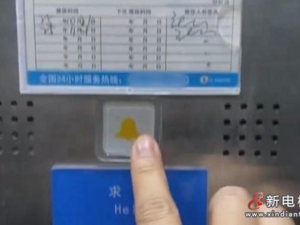 杭州东站电梯铁钩拦门，无人值守致乘客被困40分钟脱困