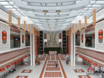 新电梯网早新闻 2025年11月12日 九月廿三 星期三