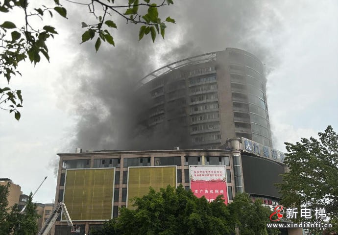 ScreenShot_2025-11-12_103726_939