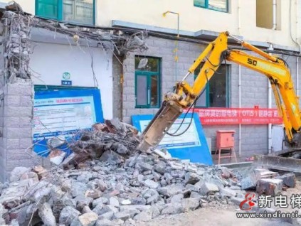 山东淄博经开区“众议+众筹”模式落地，老小区加装电梯圆梦“电梯房”