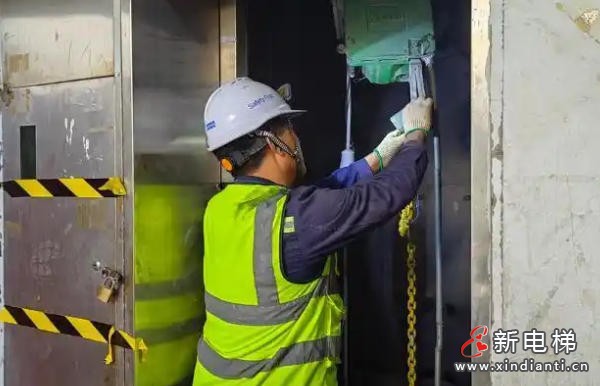 ScreenShot_2025-11-13_105139_351