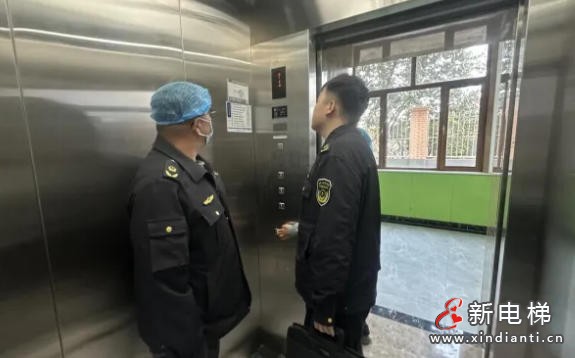 ScreenShot_2025-11-14_104303_511