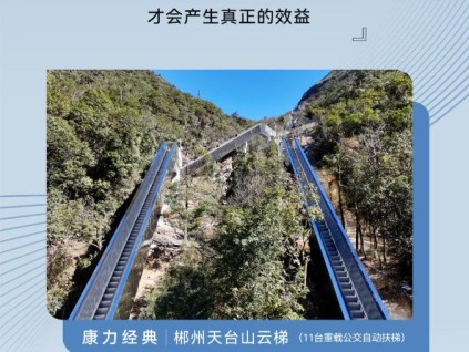 友林金句：技术革新必须与市场相结合，才会产生真正的效益