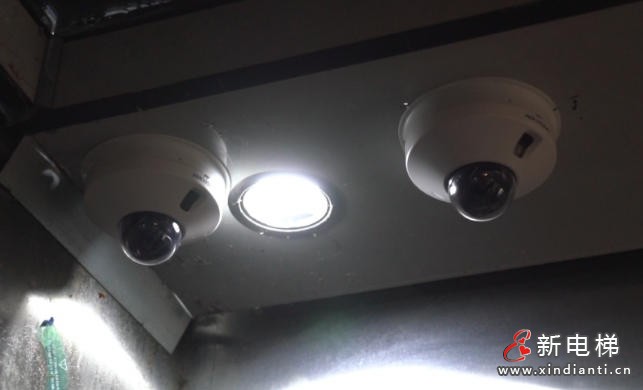 ScreenShot_2025-11-18_104609_393