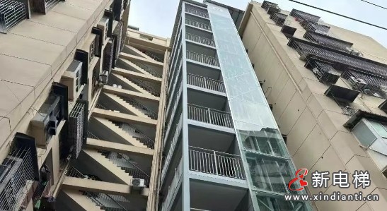 微信截图_20250617100900