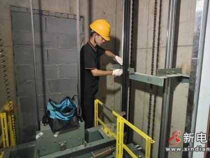 乌鲁木齐"电梯焕新"破局：711部老旧电梯换新记