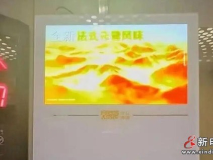 未经业主同意就装广告屏？上海居民质疑：收益为零，谁在“白嫖”公共资源