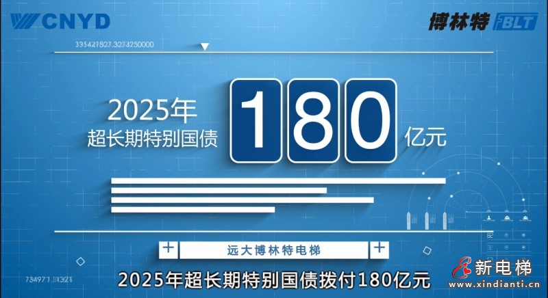 微信图片_20251120184245_42_10