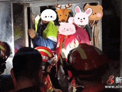 陕西武功县某小区电梯突发故障！10余人被困