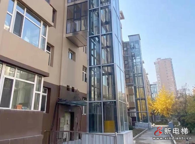 ScreenShot_2025-10-29_090300_333