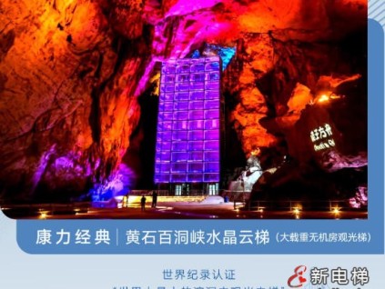 友林金句：财务要参与业务全流程，财务要懂业务，做到业财融合