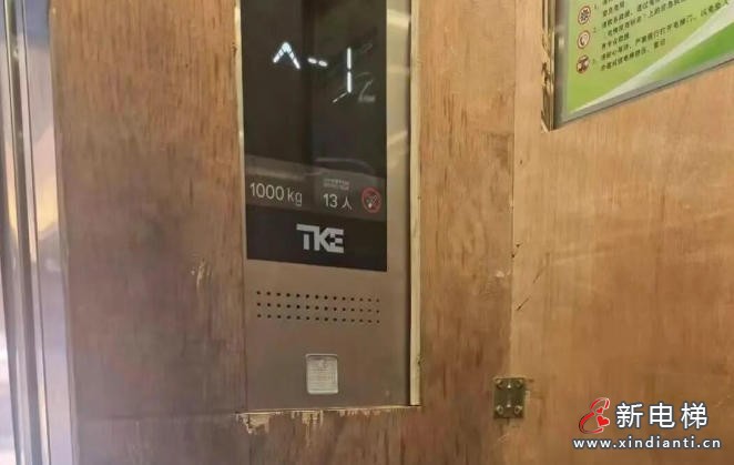 ScreenShot_2025-11-24_160732_016