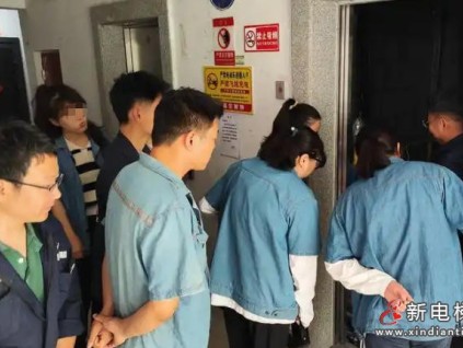 北京昌平电梯安全进社区：从行为规范到紧急救援的必修课