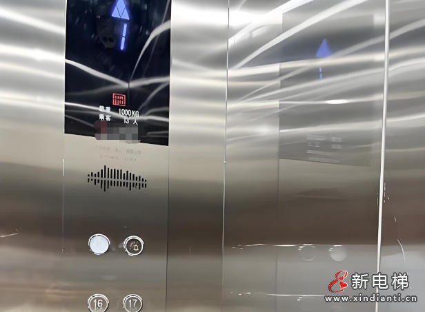 ScreenShot_2025-11-26_110133_132