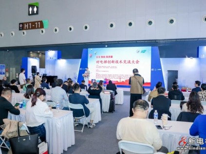 荣获六大奖项！远大智能博林特电梯闪耀2025上海城博会