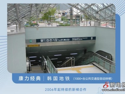 友林金句：当老板批评你时，说明还是很看好你的，当没有人想批评你了，说明对你不抱希望了