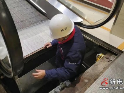 老旧电梯“体检”进行时：四川雅安筑牢上下安全屏障