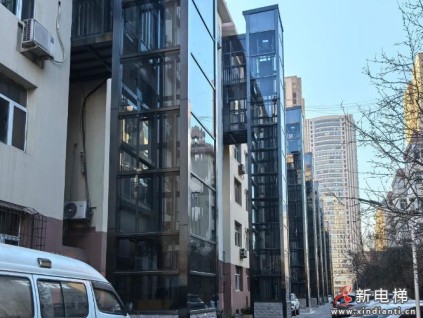 新电梯网早新闻 2025年12月5日 十月十六 星期五