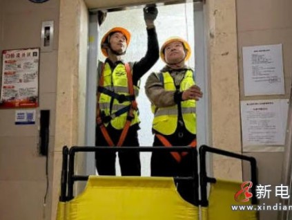 乌鲁木齐天山区投入3090万元更新206部老旧电梯，本月底完工