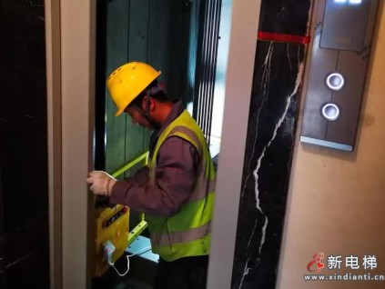 国债红利落地，山东青岛西海岸新区“幸福梯”成老旧小区更新样板