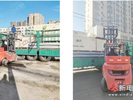 新电梯网早新闻 天是2025年12月12日 十月廿三 星期五