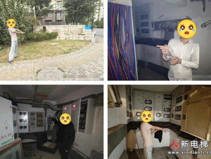 江苏镇江某小区因电梯异常停运 排查发现多处楼栋接地线被盗