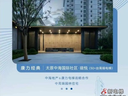 友林金句：主动性工作，不能被动等待