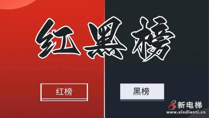 ScreenShot_2025-12-18_102942_840