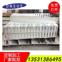 电梯配件加工，数控激光切割，精密钣金加工报价