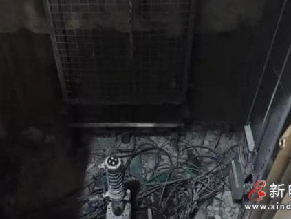 北京两起电梯维修违规动火致火情 涉事人员被行政拘留