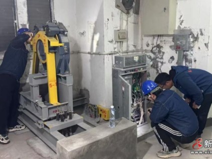 两月公示期+身份证查阅，安徽淮北电梯协会推阳光维保